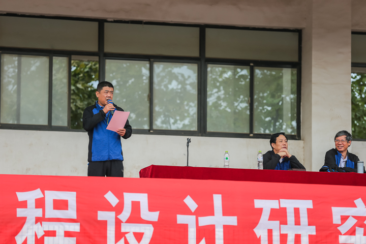 集團(tuán)第八屆體育運動會成功舉行