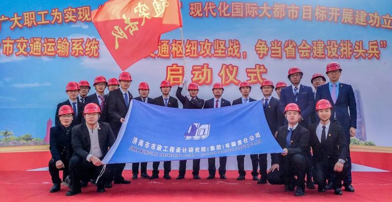 打贏交通樞紐攻堅(jiān)戰(zhàn)，爭(zhēng)當(dāng)省會(huì)建設(shè)排頭兵