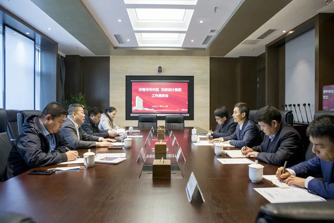 濟南市市中區(qū)區(qū)委副書記、區(qū)長翟立波一行蒞臨集團調研指導