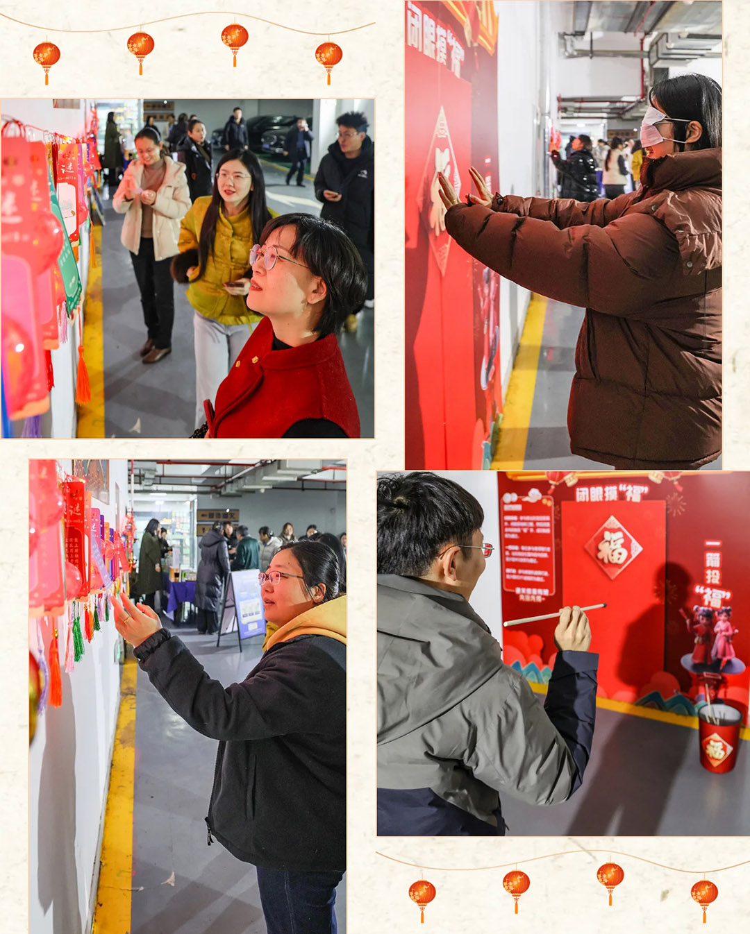 元宵喜樂，福氣滿滿！